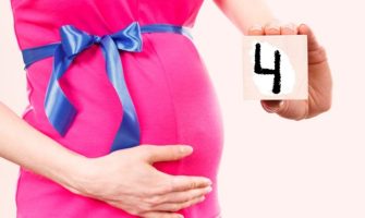 4 месяца беременности – что дальше?